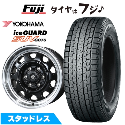 アイスガード SUV G075 - 【新品】ランクル300/ランクル250 スタッドレスタイヤ 銀輪4本仕かける 265/65R18 ランドフット SWZ トヨタ車専用 7.5J 18in