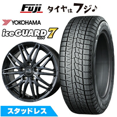 ヨコハマ iCE GUARD iG70 23年製 225/45R18 4本 YOKOHAMA iceGUARD 7 iG70 225/45R18 95Q XL 価格比較 - 価格.com