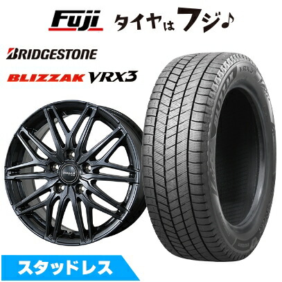 タイヤ スタッドレス 4本 アルファード ブリヂストン ヴェルファイア