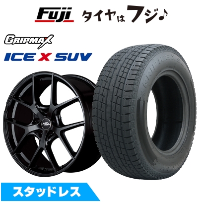 【新品】レクサスLBX スタッドレスタイヤ ホイール4本セット 225/60R17 アイスX SUV BSW (限定) レフィナーダ モーション4 トヨタ・レクサス用 7J 17インチ