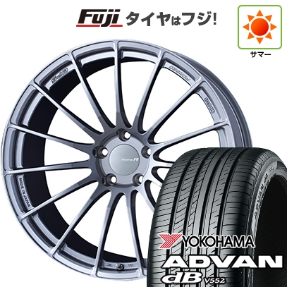 【新品】クラウンセダン | 夏タイヤ ホイール4本セット | 245/40R21 | ヨコハマ アドバン dB V552(限定) | ENKEI エンケイ WPS RS-05RR FORGED | 8.5J 21インチ