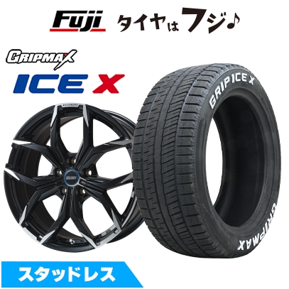 Ice X - 新品 インポート車用 BMW 1続きもの（F40） スタッドレスタイヤ 車輪4本仕掛ける 205/55R16 GRIPMAX 内燃機関X RWL(押さえる) KELLENERS ミュンヘンII 6.5J 16in 自動車-冬タイヤ、ホイールセット