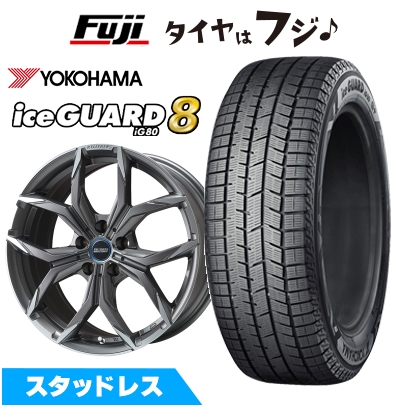 パンク保証付き 新品 輸入車用 BMW 1シリーズ（F70） スタッドレスタイヤ ホイール4本セット 205/60R16 アイスガード8 エイトIG80 ミュンヘンII 6.5J 16インチ