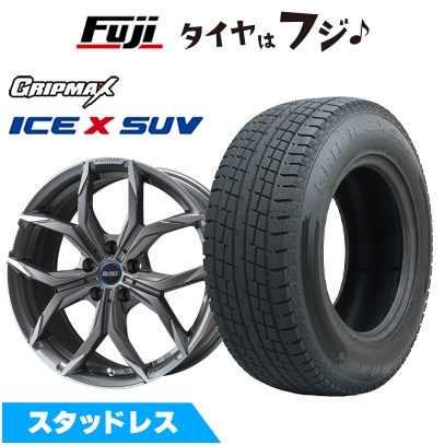 新品 輸入車用 MINI（U25） スタッドレスタイヤ ホイール4本セット 225/60R17 GRIPMAX アイスX SUV BSW(限定) ケレナーズスポーツ ミュンヘンII 7.5J 17インチ