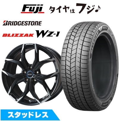 新品 輸入車用 BMW 1シリーズ（F40） スタッドレスタイヤ ホイール4本セット 225/45R17 BRIDGESTONE ブリザック WZ-1 KELLENERS ミュンヘンII 7.5J 17インチ