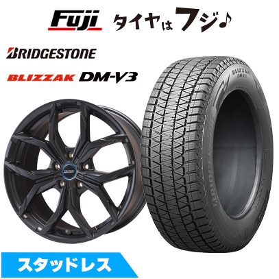 新品 輸入車用 BMW X2（U10） スタッドレスタイヤ ホイール4本セット 225/55R18 ブリヂストン ブリザック DM-V3 ケレナーズスポーツ ミュンヘンII 7.5J 18インチ