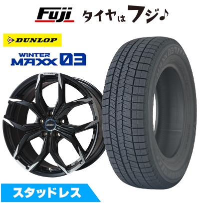 新品 輸入車用 MINI（F54） スタッドレスタイヤ ホイール4本セット 225/40R18 ウインターマックス03 WM03 KELLENERS ミュンヘンII 8J 18インチ