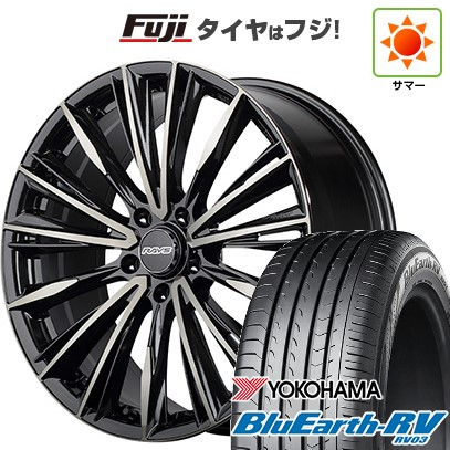 BluEarth - 張り裂ける言いはなつ付き添い人 新品 40系アルファード用 夏タイア 銀輪4本仕かける 225/55R19 青味地びた RV-03 RAYS ベルサス CC ヴォウジェ LIMITED (6EZ) 19in