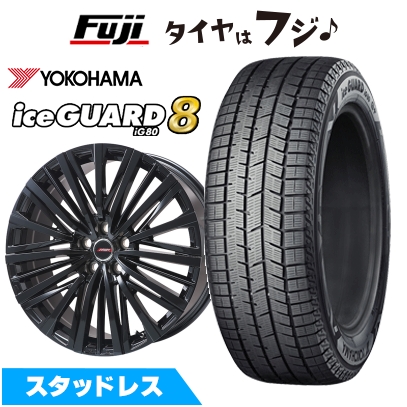 【パンク保証付き】【新品国産車用 5穴114.3車】 スタッドレスタイヤ ホイール4本セット 225/60R18 アイスガード8 エイトIG80 プレミックス MER-V 7J 18インチ