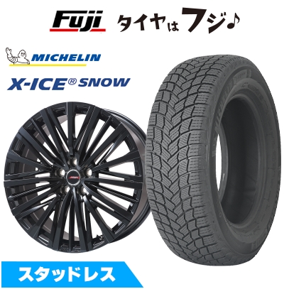 【新品国産車用 5穴114.3車】 スタッドレスタイヤ ホイール4本セット ミシュラン エックスアイス スノー 225/50R18 プレミックス MER-V 7J 18インチ