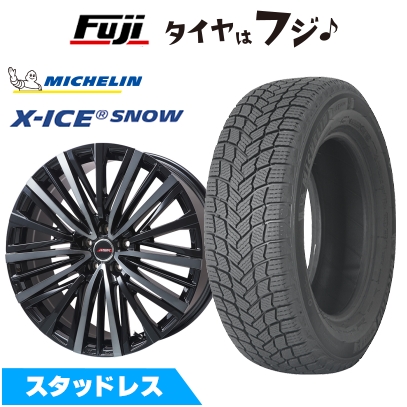 X-ICE - 【新品国産車用 5穴114.3車】 スタッドレスタイヤ 車輪4本仕掛ける ミシュラン エックス内燃機関 白いもの 225/55R18 プレ交ぜ合わせる MER-V 7J 18in 車、バイク、自転車-タイヤ、ホイール