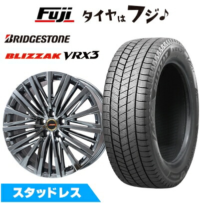 BS BRIDGESTONE BLIZZAK VRX3 235/50R21 21インチ スタッドレス 4本 23年製 バリ溝 レクサスRX等　(STE083) ブリザック VRX3 【新品】レクサスRX 2022/11- スタッドレスタイヤ