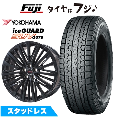 即日発送【新品】2025年製 YOKOHAMA ice GUARD G075 225/60R18 100T 18インチ スタッドレス 4本 クラウンクロスオーバー等　(MTS533)クレジットカード QRコード決済可能 アイスガード SUV G075 新品 クラウンクロスオーバー スタッドレス