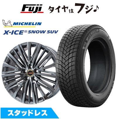 新品 クラウンスポーツ/クラウンエステート スタッドレスタイヤ ホイール4本セット 235/50R20 X-ICE SNOW SUV ZP プレミックス MER-V (R14ボルト) 20インチ