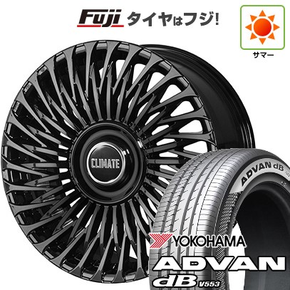 【新品】クラウン スポーツ 夏タイヤ ホイール4本セット 235/45R21 ヨコハマ アドバン dB V553 クライメイト 凱旋(GAISEN) 21インチ