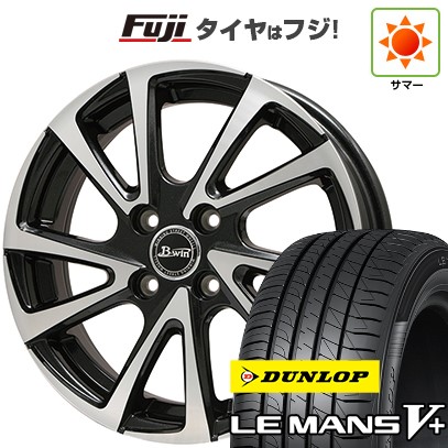 新品 軽自動車】 夏タイヤ ホイール4本セット 165/50R16 ルマン V+( 