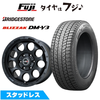 ブリザック DMーV3 【新品】ランクル300/ランクル250 スタッドレス 