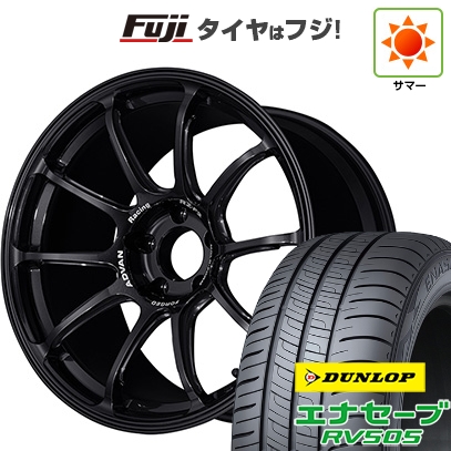 2022年製　ダンロップ　エナセーブ　RV505　225/50R18　国産　2本 OPEN COUNTRY 【新品国産車用 5穴114.3車】 夏タイヤ ホイール4本