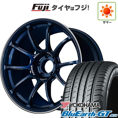 【新品国産車用 5穴114.3車】 夏タイヤ ホイール4本セット 225/45R18 ヨコハマ ブルーアース GT AE51 ヨコハマ アドバンレーシング RZ-F2 18インチ