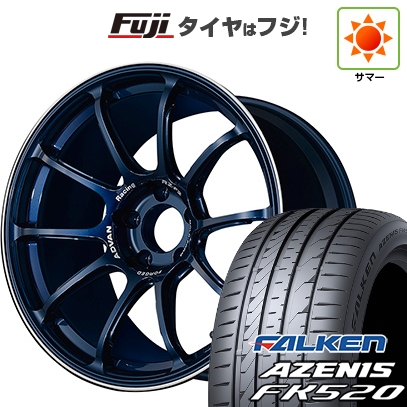 【新品国産車用 5穴114.3車】 夏タイヤ ホイール4本セット 225/50R18 ファルケン アゼニス FK520L ヨコハマ アドバンレーシング RZ-F2 18インチ