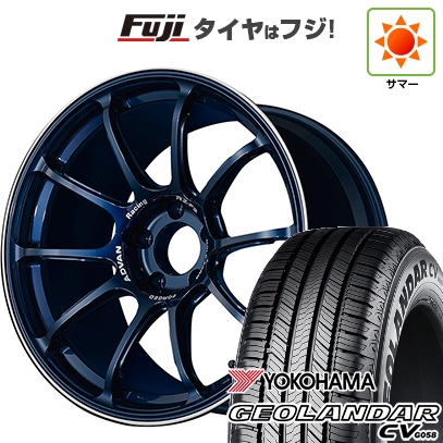 PIRELLI - 【新品国産車用 5穴114.3車】 夏タイア 銀輪4本仕かける 215/50R18 ヨコハマ ジオランダー CV G058 ヨコハマ アドバンレーシング RZ-F2 18in