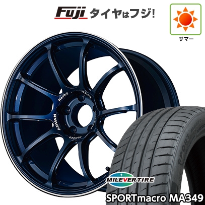 【新品国産車用 5穴114.3車】 夏タイヤ ホイール4本セット 225/45R18 ミレバー スポーツマクロ MA349（限定） ヨコハマ アドバンレーシング RZ-F2 18インチ