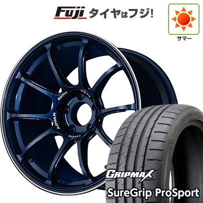 新品国産車用 5穴114.3車 夏タイヤ ホイール4本セット 215/45R18 GRIP MAX シュアグリップ PRO SPORT BSW（限定） ヨコハマ アドバンレーシング RZ-F2 18インチ