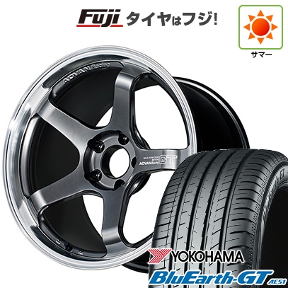 【新品】ライズ/ロッキー（ガソリン） | 夏タイヤ ホイール4本セット | 195/60R17 | ブルーアース GT AE51 | ADVAN Racing GT ビヨンド 17インチ