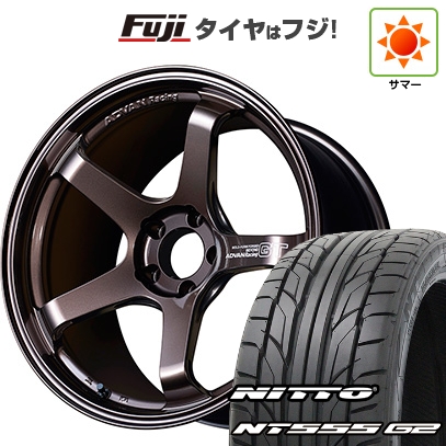 パンク保証付き 新品国産車用5穴114.3 | 夏タイヤ ホイール4本セット | 225/40R19 | ニットー NT555 G2 | アドバンレーシング GT ビヨンド | 9J 19インチ
