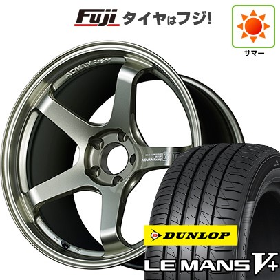 【新品国産車用 5穴114.3車】 夏タイヤ ホイール4本セット 235/40R19 ダンロップ ルマン V+(ファイブプラス) ヨコハマ アドバンレーシング GT ビヨンド 19インチ