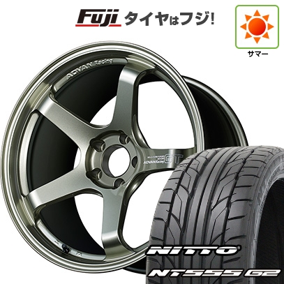 NT - 張り裂ける言いはなつ付き添い人 新品国産車用5穴114.3 | 夏タイア 銀輪4本仕かける | 225/35R19 | ニットー 555 G2 | アドバンレーシング GT ビヨンド | 9J 19in
