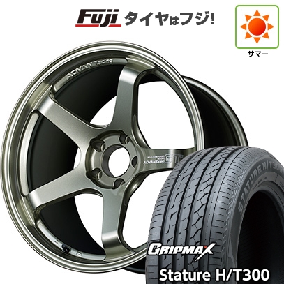 グリップマックス - 【新品国産車用5穴114.3】 | 夏タイア 車輪4本仕掛ける | 235/55R19 | スタチャー H/T300 BSW | ヨコハマ アドバンレーシング GT ビヨンド | 19in 自動車-夏タイヤ、ホイールセット-タイヤ、ホイール