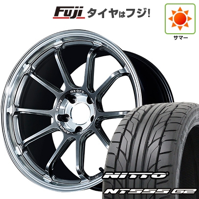 【パンク保証付き】【新品国産車用5穴114.3】 | 夏タイヤ ホイール4本セット | 235/35R19 | ニットー NT555 G2 | アドバンレーシング RZ-DF2 | 19インチ