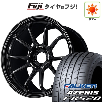 車のパーツ 245/35r20 AZENIS 【新品国産車用 5穴114.3車】 夏タイヤ ホイール4本セット 245