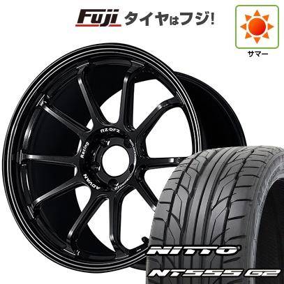 【パンク保証付き】【新品国産車用 5穴114.3車】 夏タイヤ ホイール4本セット 245/45R20 ニットー NT555 G2 ヨコハマ アドバンレーシング RZ-DF2 20インチ