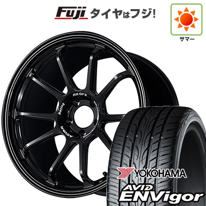 【新品国産車用 5穴114.3車】 夏タイヤ ホイール4本セット 245/45R20 ヨコハマ エイビッド エンビガーS321 ヨコハマ アドバンレーシング RZ-DF2 20インチ
