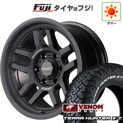 新品】プラド/ハイラックス 夏タイヤ ホイール4本セット 265