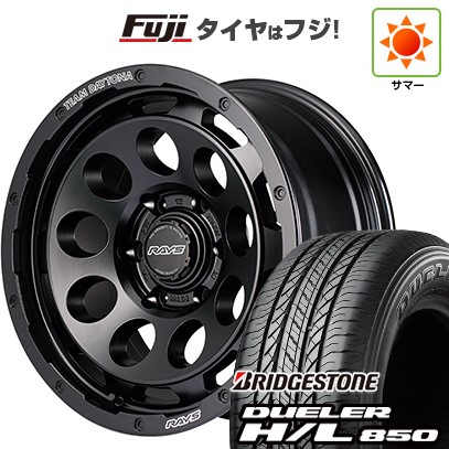【新品】プラド/ハイラックス 夏タイヤ ホイール4本セット 265/65R17 ブリヂストン デューラー H/L850 RAYS レイズ デイトナ D9 17インチ