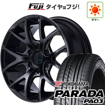 ブリヂストン ポテンザ アドレナリン 165/50R16 75V POTENZA