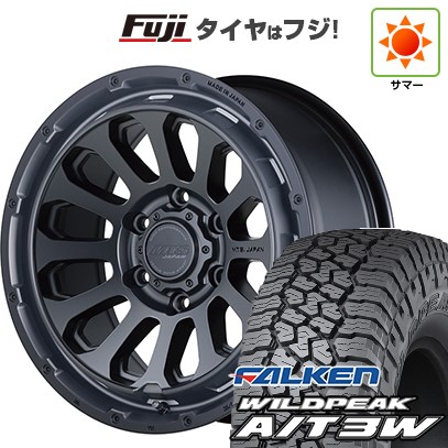 WILDPEAK - 【新品国産車用 6穴139.7車】 夏タイア 銀輪4本仕掛ける 35X12.5R17 ファルケン ワイルドピーク A/T3W エムテクノ M.T.S.JAPAN X CROSS TW 17in