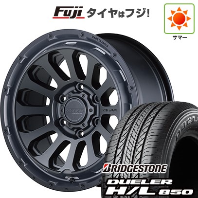 【新品】プラド/ハイラックス 夏タイヤ ホイール4本セット 265/65R17 ブリヂストン デューラー H/L850 エムテクノ M.T.S.JAPAN X CROSS TW 17インチ