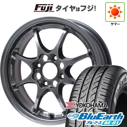 【新品 軽自動車】 夏タイヤ ホイール4本セット 165/55R14 ヨコハマ ブルーアース AE-01 RAYS レイズ ボルクレーシング CE28N フジオリジナルカラー 14インチ