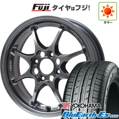 ECOS タイヤホイール 4本セット 165/55R14 軽自動車用 2019年 NANKANG（ナンカン） 4本セット 165/55R14 タイヤ サマータイヤ ECO-2