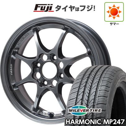 【新品 軽自動車】 夏タイヤ ホイール4本セット 165/55R14 ミレバー ハーモニック MP247(限定) RAYS ボルクレーシング CE28N フジオリジナルカラー 14インチ