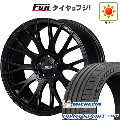 【新品】レクサスNX 2021/11- | 夏タイヤ ホイール4本セット | 235/50R20 | ミシュラン パイロット スポーツ4 SUV | SSR ライナー M10モノブロック | 20インチ