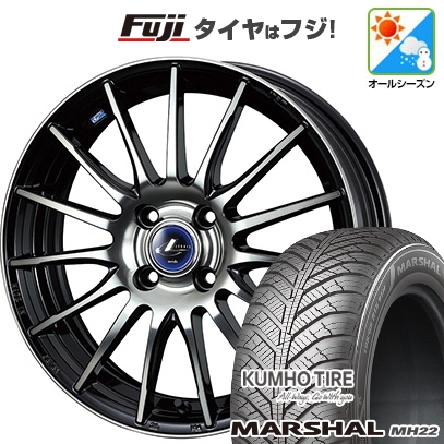 【新品国産車用5穴114.3】 | オールシーズンタイヤ ホイール4本セット | 205/50R17 | マーシャル MH22(限定) | レオニス NAVIA 05 17インチ