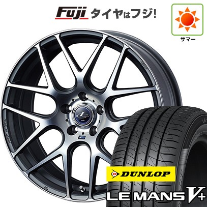 LE MANS 【新品国産車用 5穴114.3車】 夏タイヤ ホイール4本セット 225 