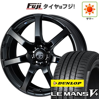 【新品国産車用 5穴114.3車】 夏タイヤ ホイール4本セット 235/40R19 ダンロップ ルマン V+(ファイブプラス) WEDS ウェッズ レオニス NAVIA 07 19インチ