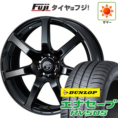 エナセーブ 【新品国産5穴114.3車】 夏タイヤ ホイール4本セット