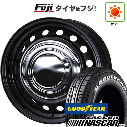 ダンロップ エナセーブ 195/65R16 4本 ライズ/ロッキー エナセーブ 【新品】ライズ/ロッキー（ガソリン） 夏タイヤ ホイール4